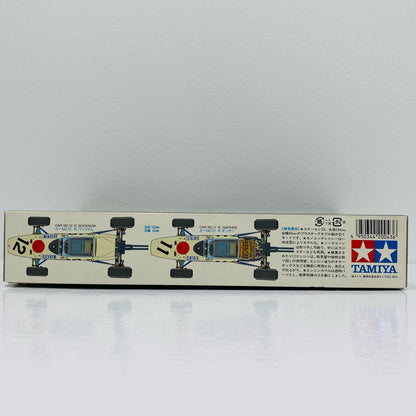 [Used] 1/20 Honda F-1 RA272 "Grand Prix Collection No. 43"