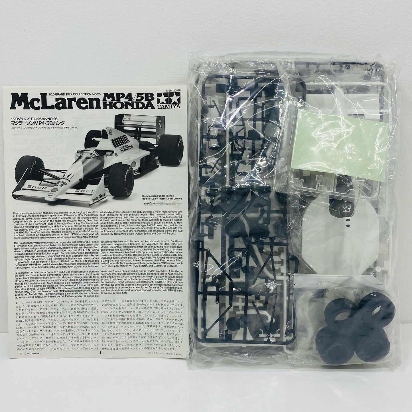 [Used] 1/20 McLaren MP4/5B Honda "Grand Prix Collection No. 26" Display Model [20026]