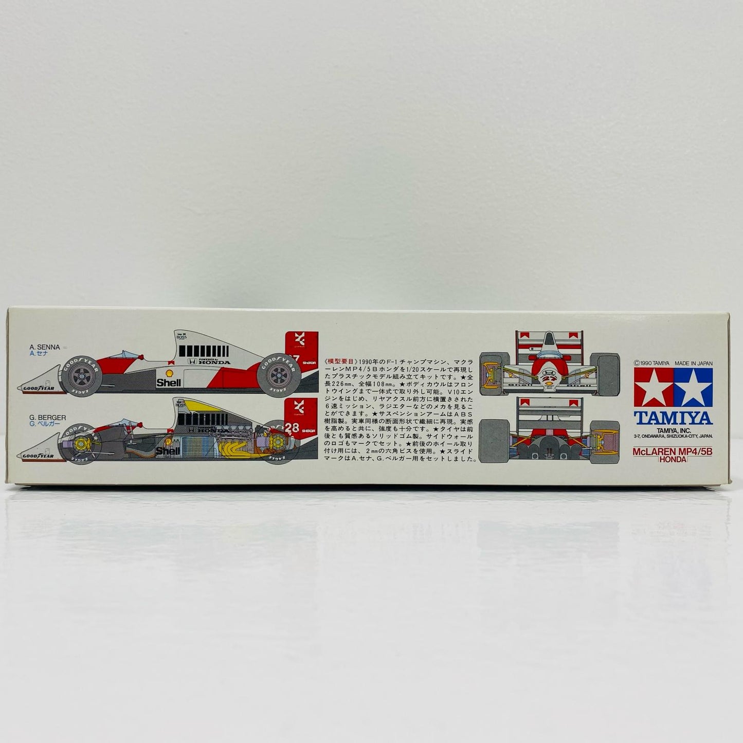 [Used] 1/20 McLaren MP4/5B Honda "Grand Prix Collection No. 26" Display Model [20026]