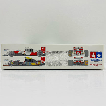 [Used] 1/20 McLaren MP4/5B Honda "Grand Prix Collection No. 26" Display Model [20026]