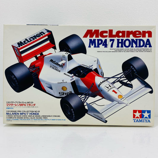 【中古】 1/20 マクラーレンMP4/7ホンダ 「グランプリコレクション No.35」 ディスプレイモデル [20035]