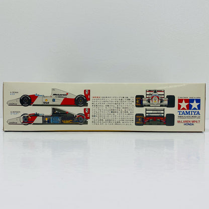 [Used] 1/20 McLaren MP4/7 Honda "Grand Prix Collection No. 35" Display Model [20035]