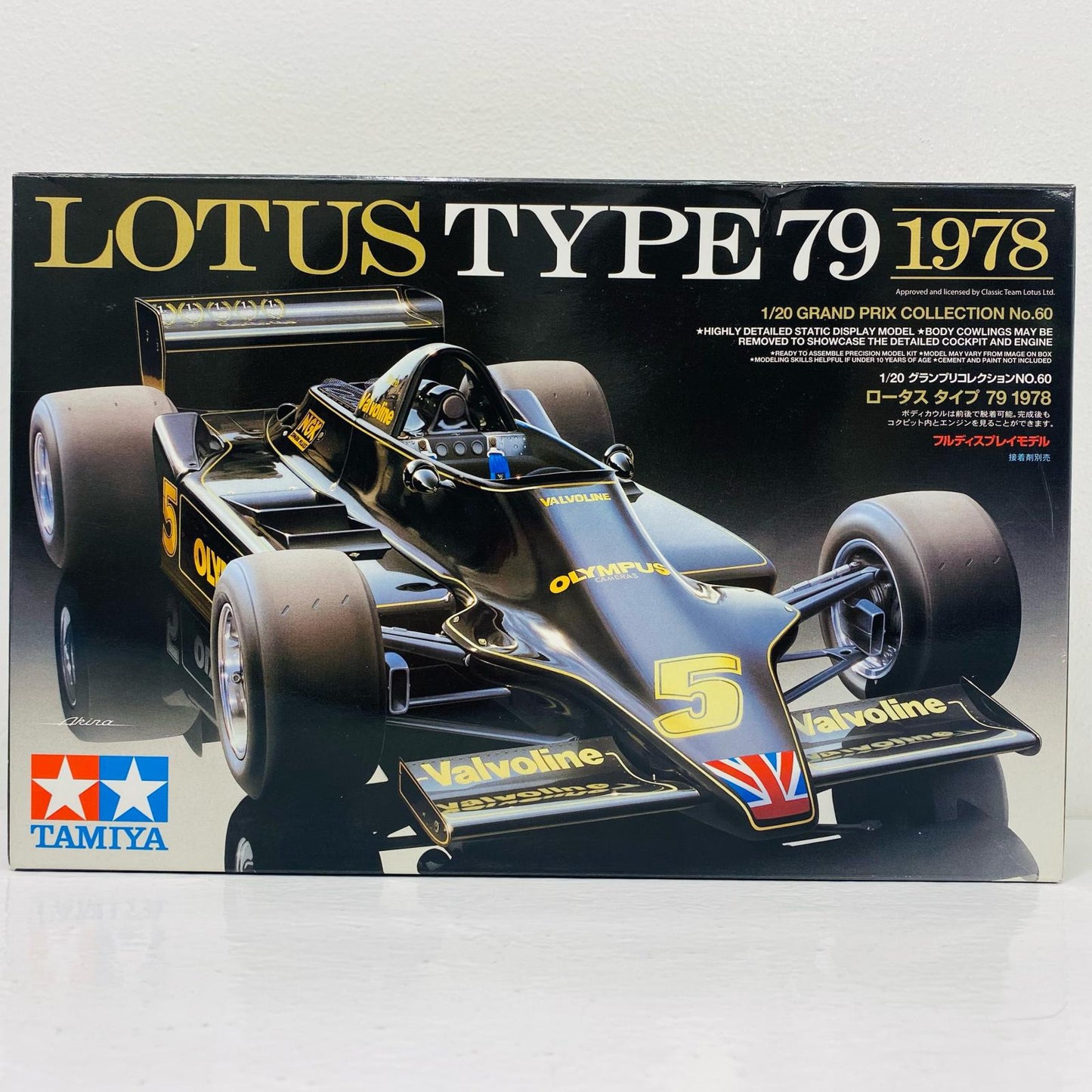 【Used】 1/20 Lotus Type 79 1978 "Grand Prix Collection No. 60" Display Model [20060]
