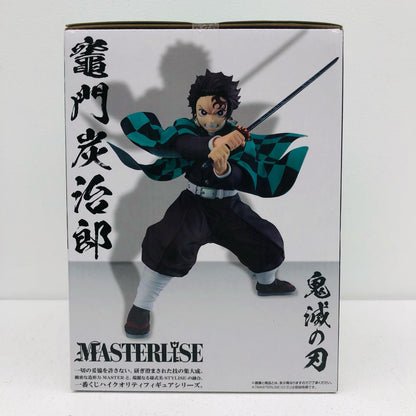 A Prize/Tanjiro Kamado-MASTERLISE "Upper Rank Three/Ichiban Kuji Demon Slayer" [Figure]