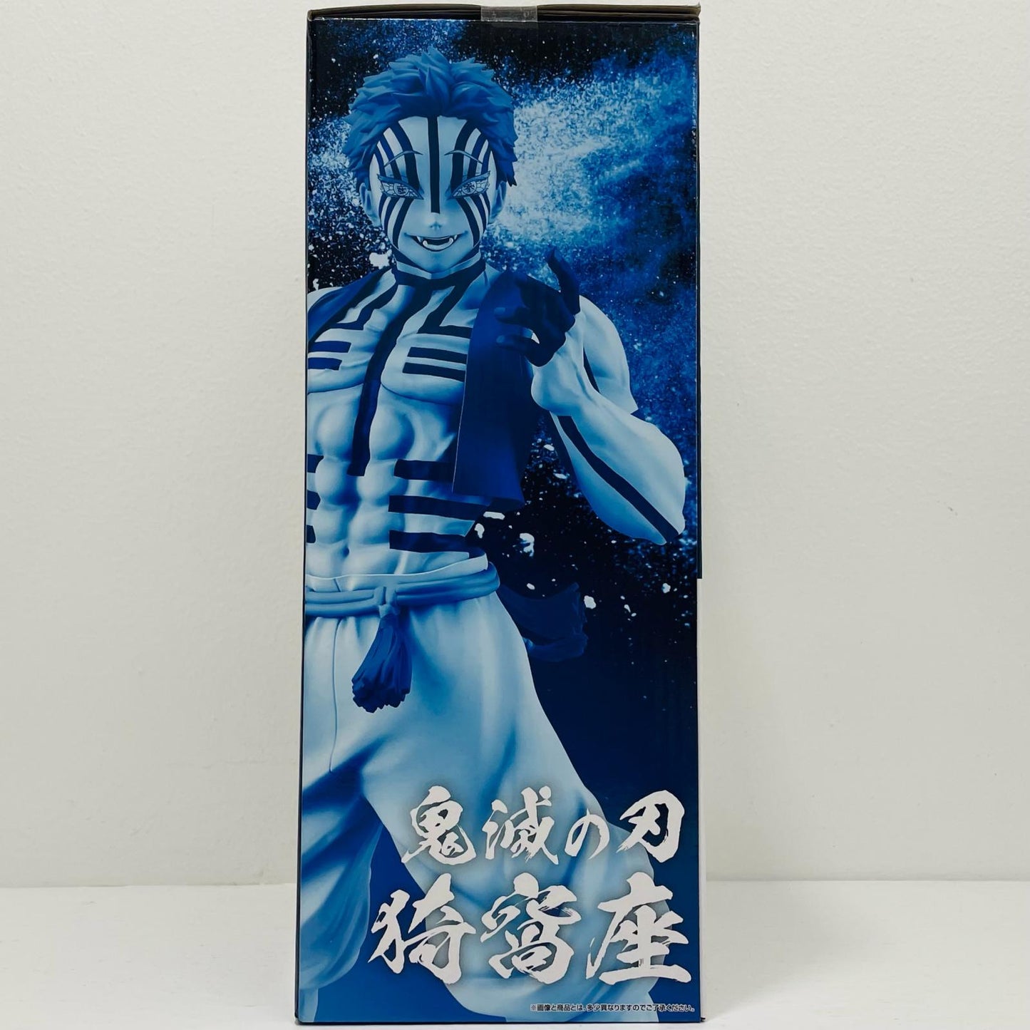 ラストワン賞/猗窩座-MASTERLISEラストワンver.「上弦の参/一番くじ鬼滅の刃」【フィギュア】