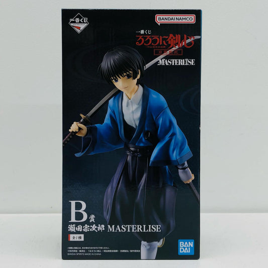 B賞/瀬田宗次郎-MASTERLISE「京都動乱/一番くじるろうに剣心－明治剣客浪漫譚－」【フィギュア】