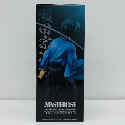 B賞/瀬田宗次郎-MASTERLISE「京都動乱/一番くじるろうに剣心－明治剣客浪漫譚－」【フィギュア】