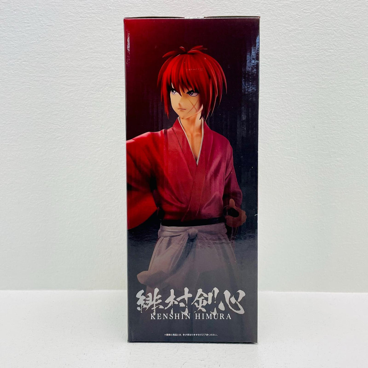 フィギュア C賞/緋村剣心・抜刀Ver.MASTERLISE「京都動乱/一番くじるろうに剣心－明治剣客浪漫譚－」 緋村剣心・抜刀Ver. 一番くじ C賞【フィギュア】【加古川物流】