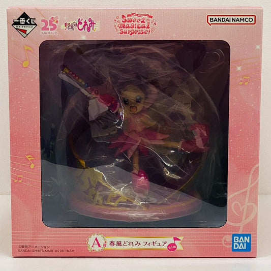 【中古】 A賞/春風どれみフィギュア「Sweetmagicalsurprise!/一番くじおジャ魔女どれみ」【フィギュア】