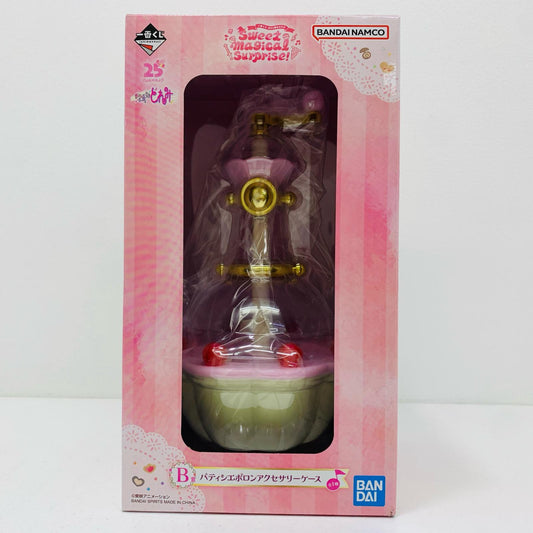 【中古】 B賞パティシエポロンアクセサリーケース【フィギュア】