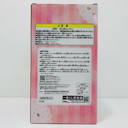 【中古】 B賞パティシエポロンアクセサリーケース【フィギュア】