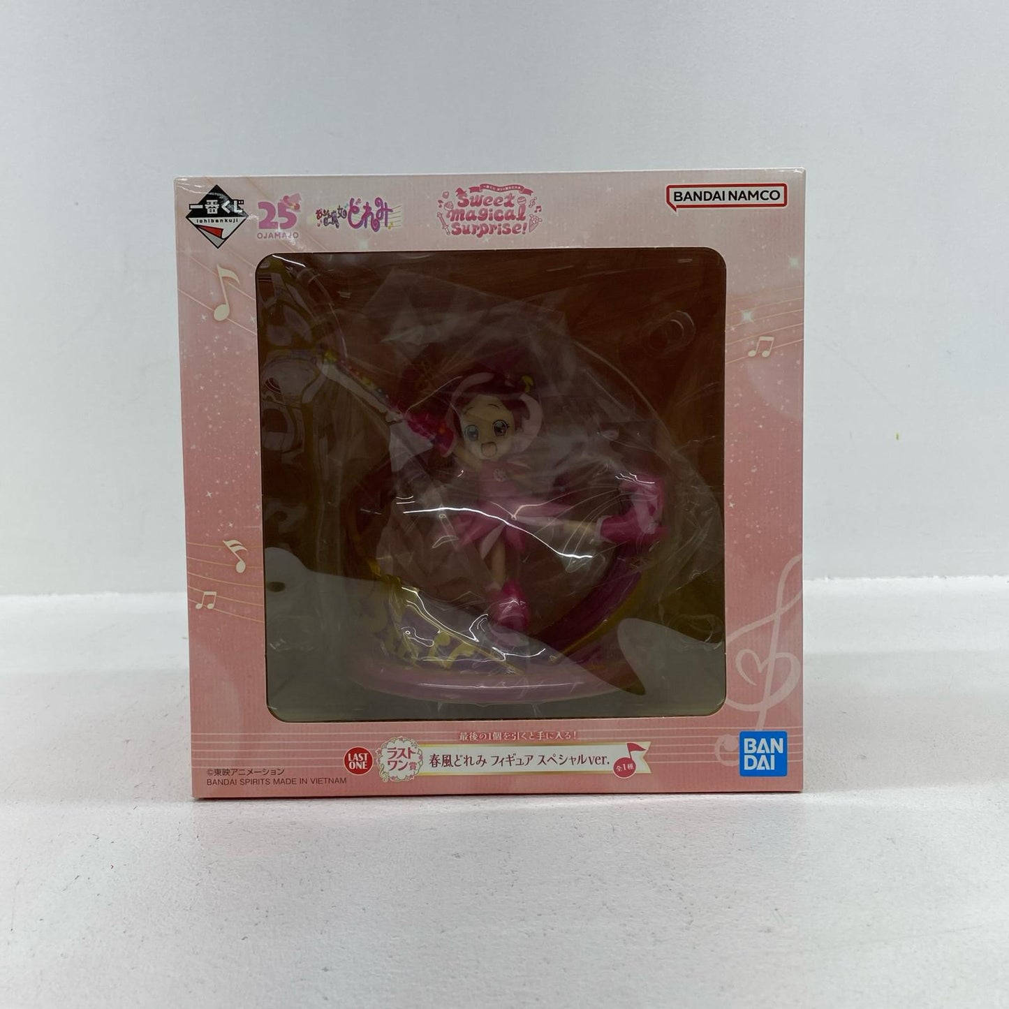 Last One Award: Harukaze Doremi Figure - Special ver. "Sweet Magical Surprise! / Ichiban Kuji Ojamajo Doremi" [Figure]
