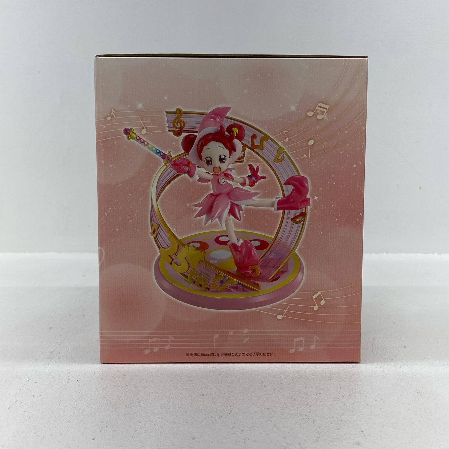 Last One Award: Harukaze Doremi Figure - Special ver. "Sweet Magical Surprise! / Ichiban Kuji Ojamajo Doremi" [Figure]