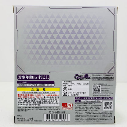 【中古】 GashaPortraitsガシャポートレイツシン・エヴァンゲリオン劇場版SpecialSET03プレミアムバンダイ＆エヴァンゲリオンストア限定【フィギュア】【飾磨店】