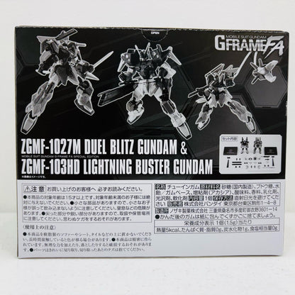 【中古】 機動戦士ガンダム GフレームFA デュエルブリッツガンダム＆ライトニングバスターガンダム プレミアムバンダイ限定【フィギュア】【飾磨店】