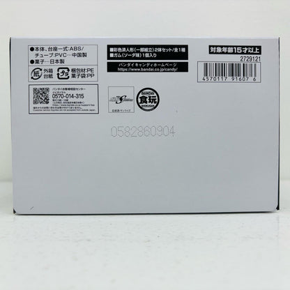 【中古】 機動戦士ガンダム GフレームFA デュエルブリッツガンダム＆ライトニングバスターガンダム プレミアムバンダイ限定【フィギュア】【飾磨店】