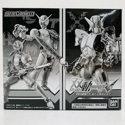 【中古】 SO-DO CHRONICLE 双動 仮面ライダーW Wの衝撃/今、新たな輝きの中で プレミアムバンダイ限定【フィギュア】