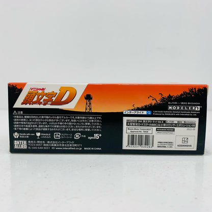 【中古】 1/64 大宮智史ロードスター(NB8C) ＆ 小早川ランサーエボリューションVII 「頭文字D」 [MD64206]