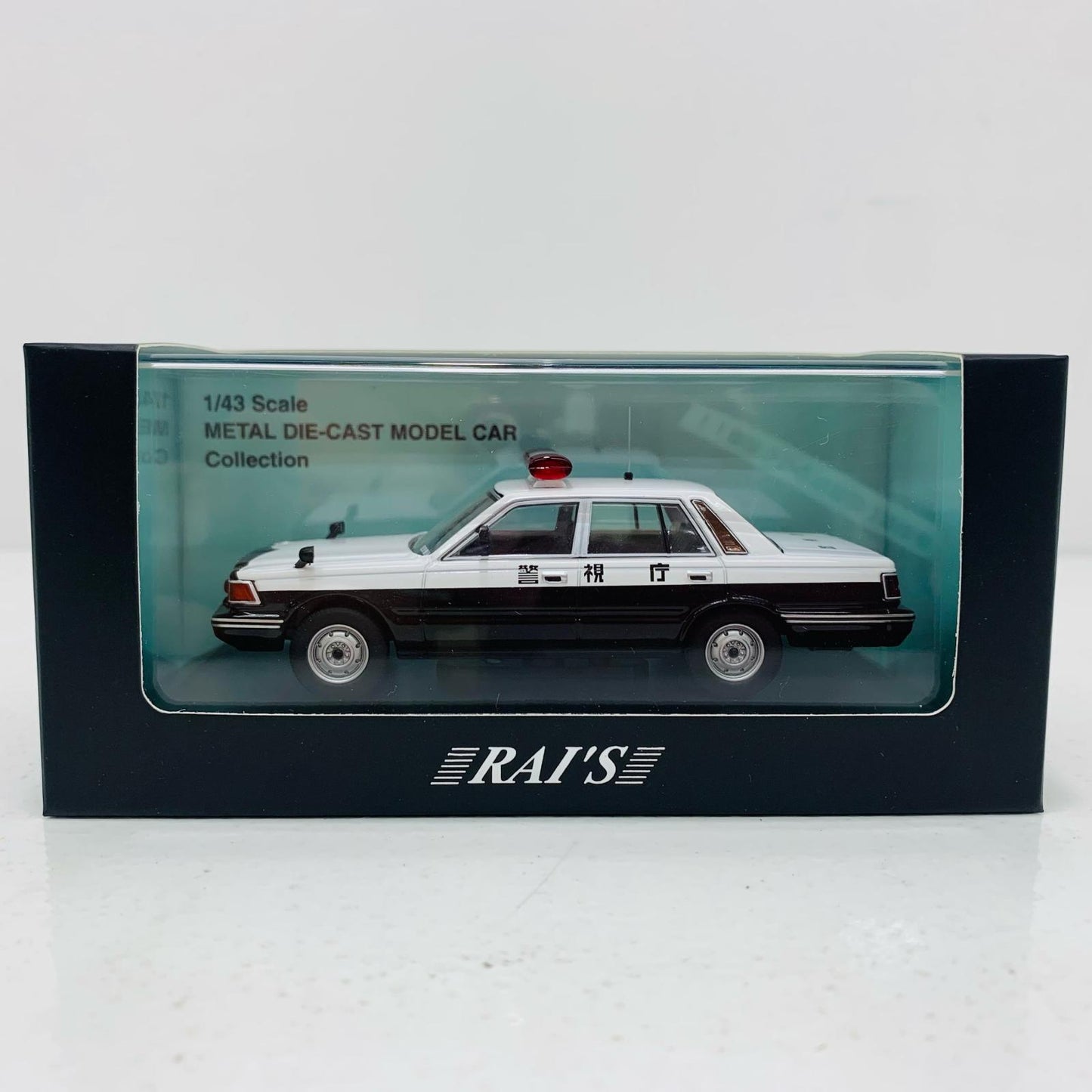 【中古】 1/43 日産 セドリック (YPY30改) 1985 警視庁交通部交通機動隊車両 (四交機14) [H7438501]