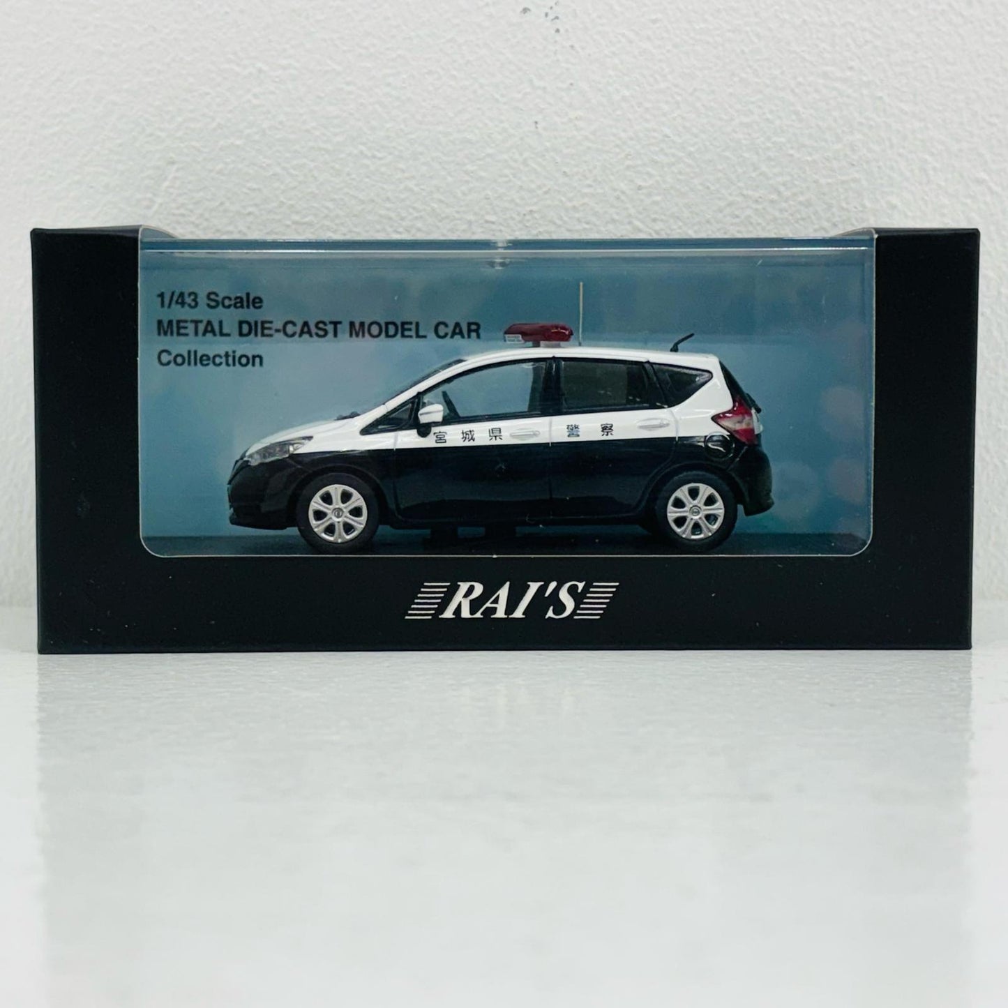 【中古】 1/43 日産 ノート E12 2017 宮城県警察所轄署小型警ら車両 [H7431709]