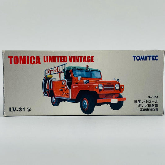1/64 LV-31b 日産 パトロール ポンプ消防車 高崎市消防署(レッド) 「トミカリミテッドヴィンテージ」 [210580]