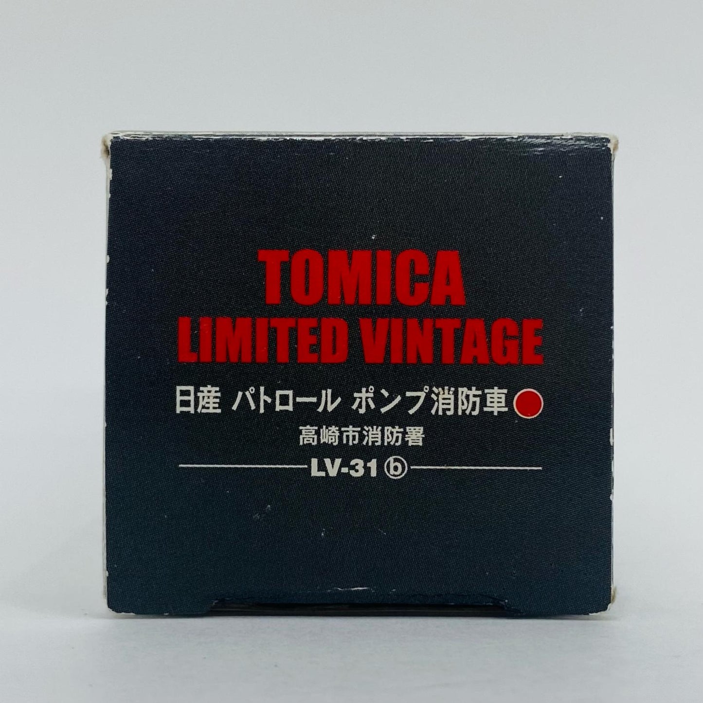 1/64 LV-31b Nissan Patrol Pump Fire Truck Takasaki City Fire Department (Red) "Tomica Limited Vintage" [210580]