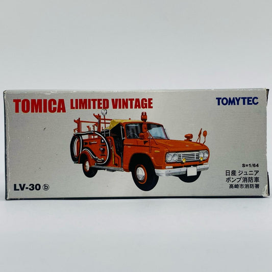 【中古】 1/64 LV-30b 日産 ジュニア ポンプ消防車 高崎市消防署(レッド) 「トミカリミテッドヴィンテージ」 [210566]【飾磨店】