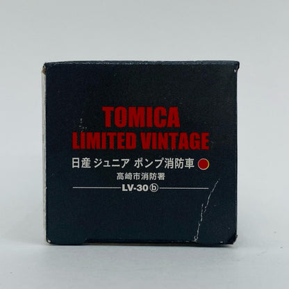 【中古】 1/64 LV-30b 日産 ジュニア ポンプ消防車 高崎市消防署(レッド) 「トミカリミテッドヴィンテージ」 [210566]【飾磨店】