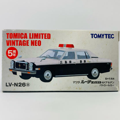 【中古】 1/64 LV-N26a マツダ ルーチェレガート 4ドアセダン パトロールカー(ホワイト×ブラック) 「トミカリミテッドヴィンテージNEO」 [223634]【飾磨店】