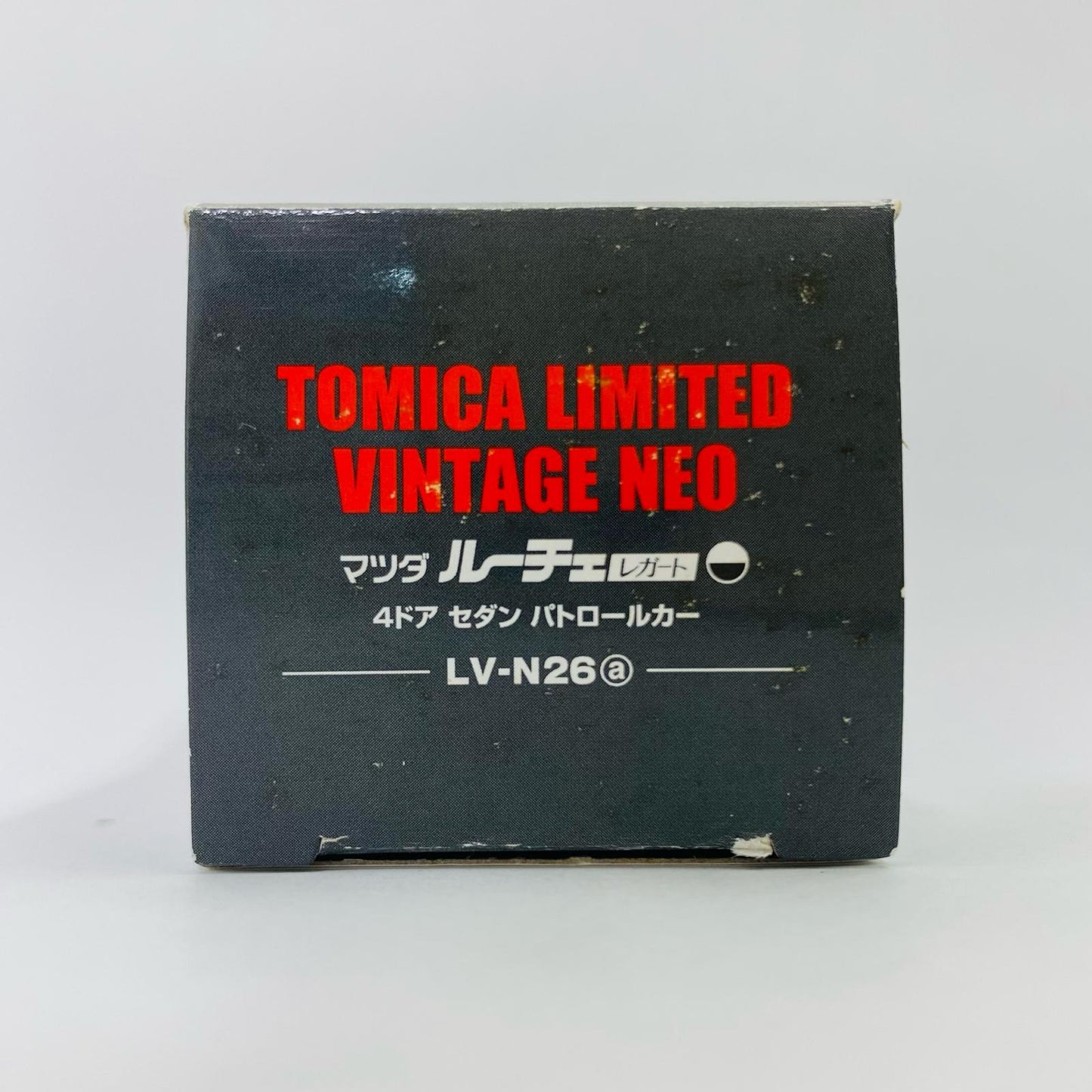 【中古】 1/64 LV-N26a マツダ ルーチェレガート 4ドアセダン パトロールカー(ホワイト×ブラック) 「トミカリミテッドヴィンテージNEO」 [223634]【飾磨店】