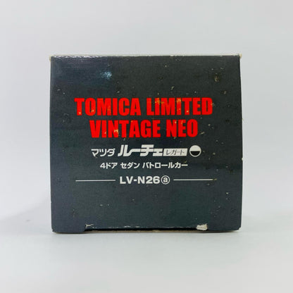 【中古】 1/64 LV-N26a マツダ ルーチェレガート 4ドアセダン パトロールカー(ホワイト×ブラック) 「トミカリミテッドヴィンテージNEO」 [223634]【飾磨店】
