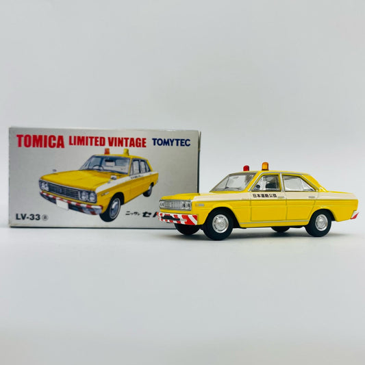 【中古】 1/64 LV-33a ニッサン セドリック 道路公団車(イエロー×ホワイト) 「トミカリミテッドヴィンテージ」 [211297]【飾磨店】