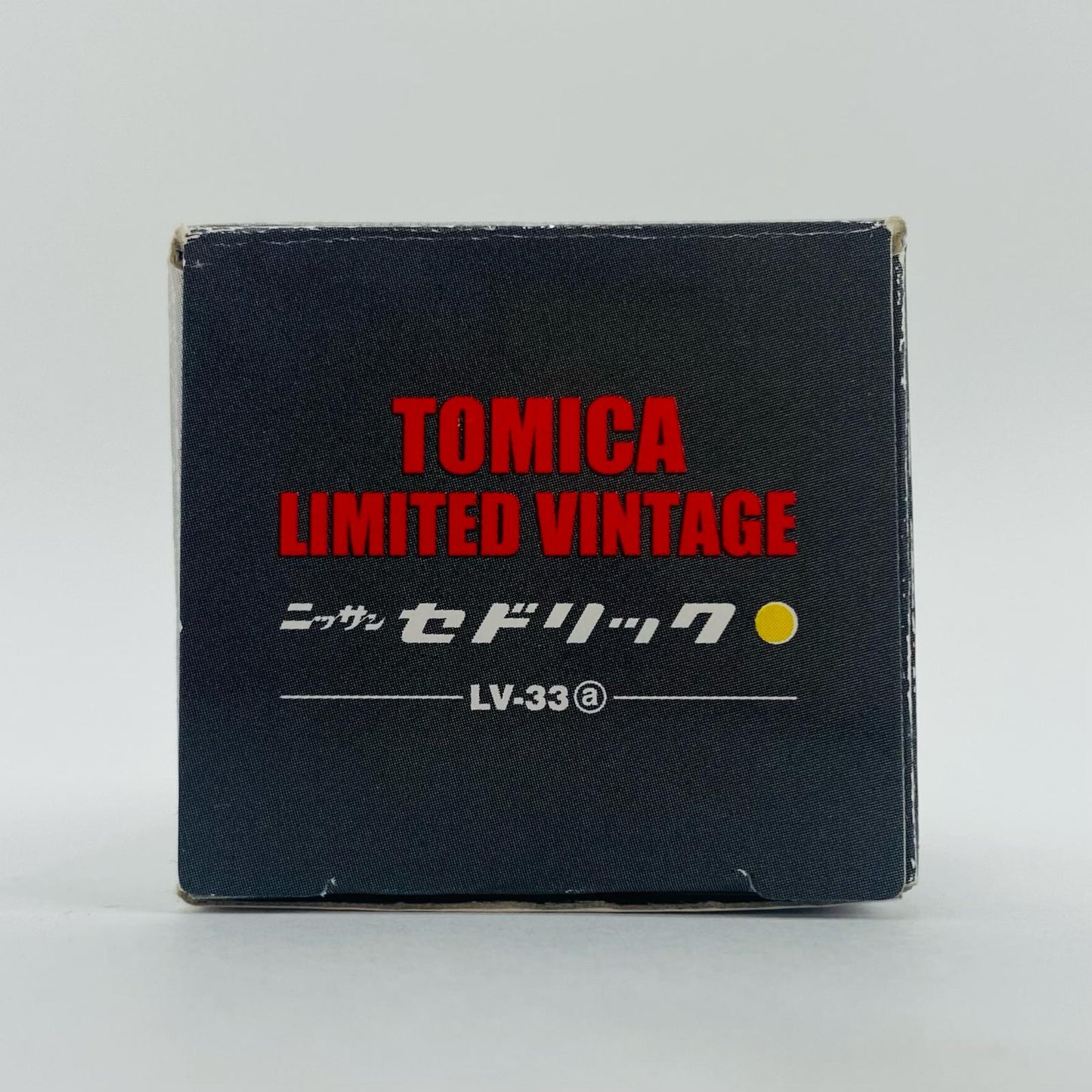 【中古】 1/64 LV-33a ニッサン セドリック 道路公団車(イエロー×ホワイト) 「トミカリミテッドヴィンテージ」 [211297]【飾磨店】