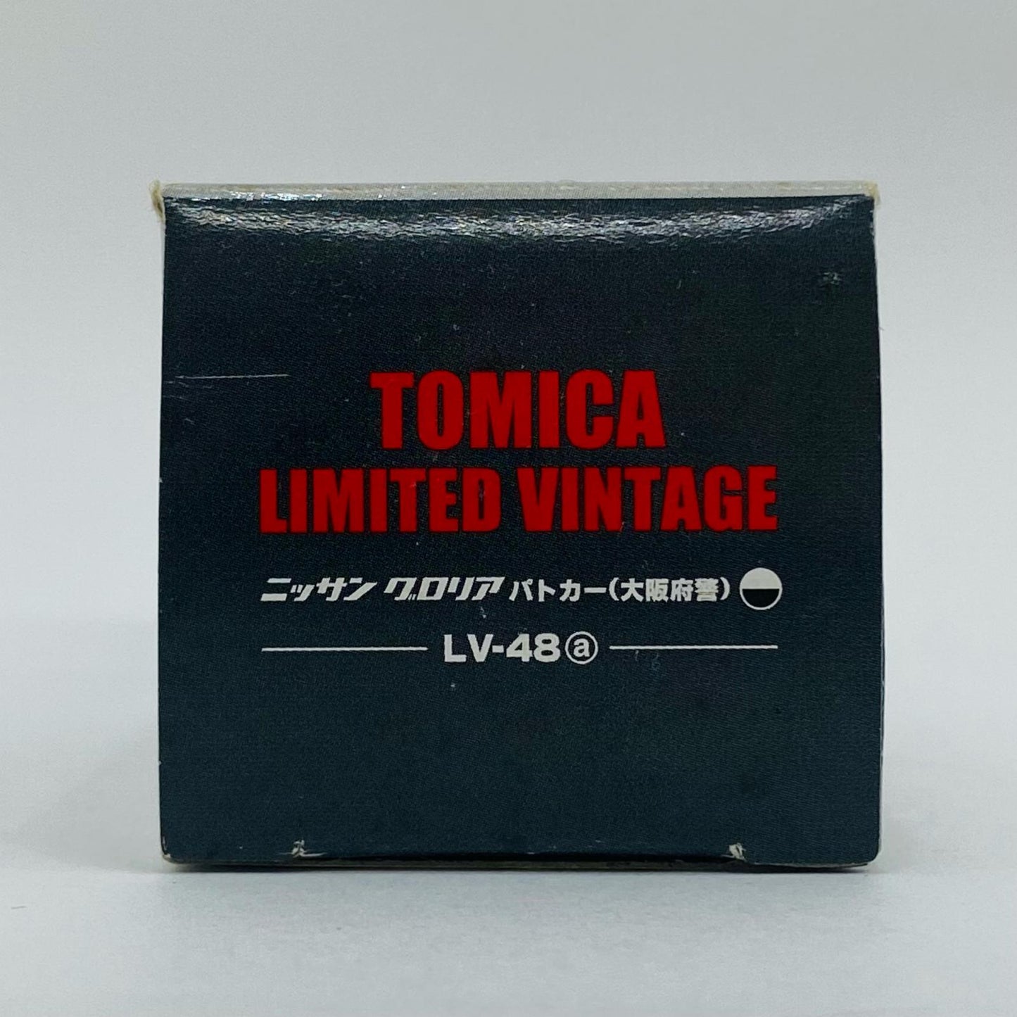 【中古】 1/64 LV-48a ニッサン グロリア 大阪府警パトカー(ホワイト×ブラック) 「トミカリミテッドヴィンテージ」 [213154]【飾磨店】