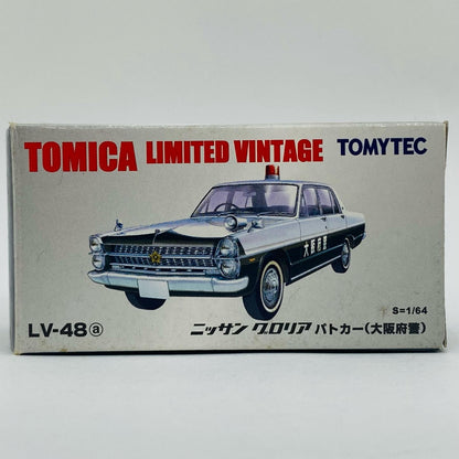 【中古】 1/64 LV-48a ニッサン グロリア 大阪府警パトカー(ホワイト×ブラック) 「トミカリミテッドヴィンテージ」 [213154]【飾磨店】