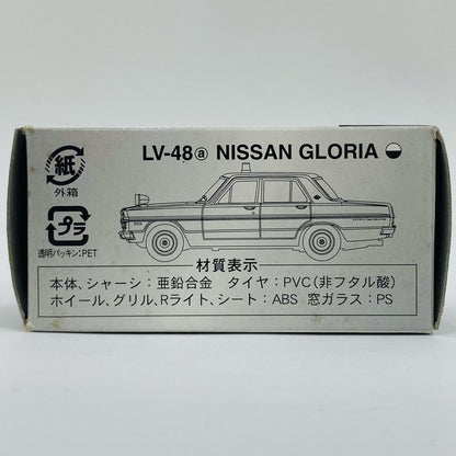 【中古】 1/64 LV-48a ニッサン グロリア 大阪府警パトカー(ホワイト×ブラック) 「トミカリミテッドヴィンテージ」 [213154]【飾磨店】