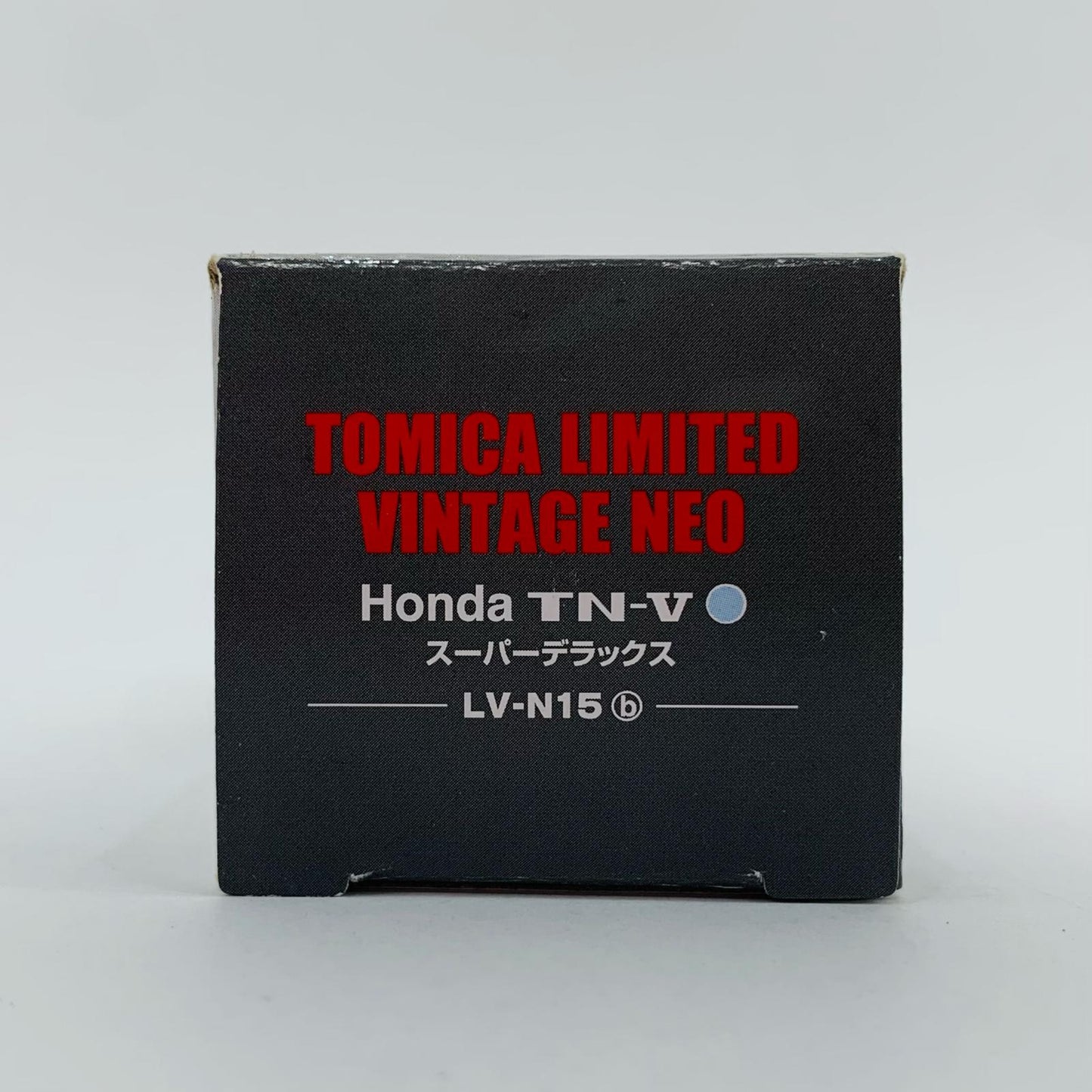 【中古】 1/64 LV-N15b ホンダ TN-V スーパーデラックス(ブルー) 「トミカリミテッドヴィンテージNEO」 [217954]【フィギュア】【飾磨店】