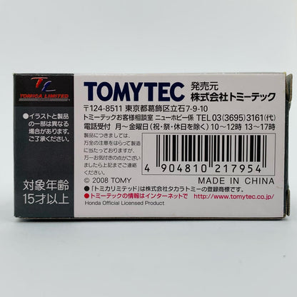 【中古】 1/64 LV-N15b ホンダ TN-V スーパーデラックス(ブルー) 「トミカリミテッドヴィンテージNEO」 [217954]【フィギュア】【飾磨店】