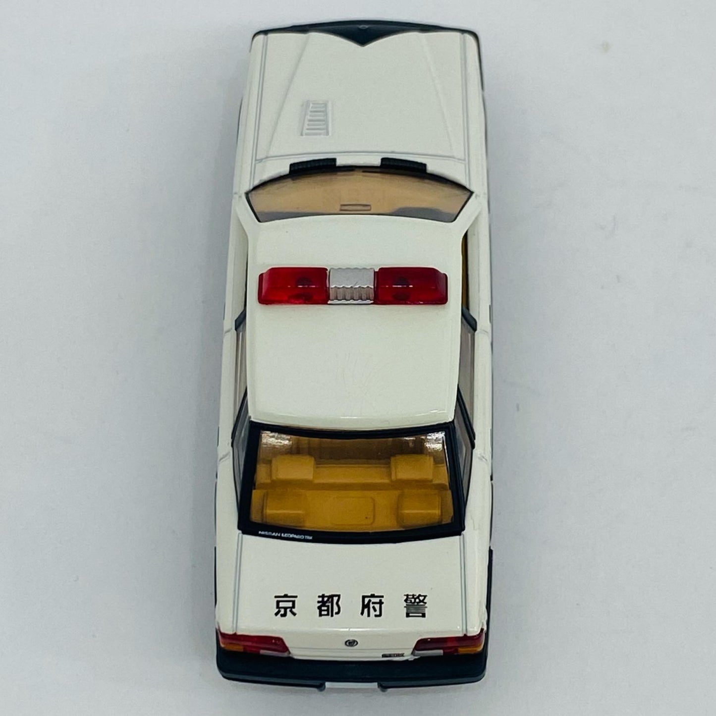 1/64 LV-N04a Nissan Leopard TR-X Kyoto Prefectural Police (White x Black) "Tomica Limited Vintage NEO" [211648]