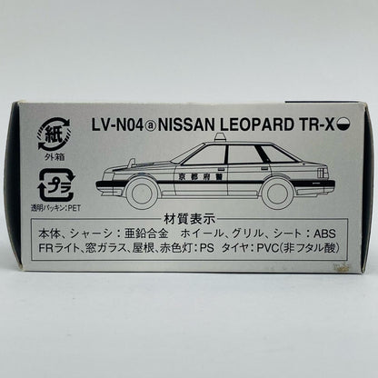 1/64 LV-N04a Nissan Leopard TR-X Kyoto Prefectural Police (White x Black) "Tomica Limited Vintage NEO" [211648]