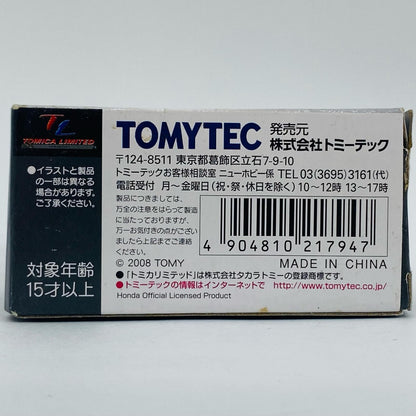 【中古】 1/64 LV-N15a ホンダ TN-V スタンダード(ホワイト) 「トミカリミテッドヴィンテージNEO」 [217947]【飾磨店】