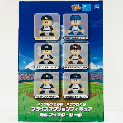 【中古】 パワプロくん(東北楽天ゴールデンイーグルス)「パワフルプロ野球パワプロくんプライズアクションフィギュアパシフィック・リーグ」【フィギュア】