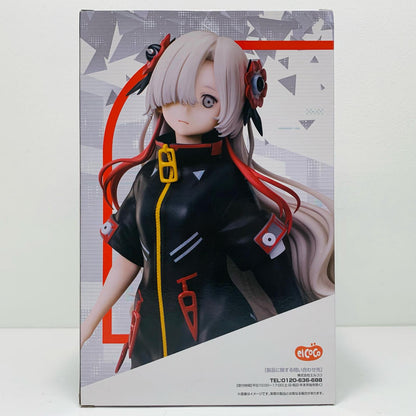 【中古】 夜河世界「神椿市建設中。」フィギュアラウンドワン限定【フィギュア】