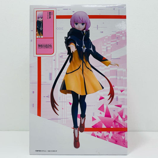 【中古】 森先化歩「神椿市建設中。」フィギュアラウンドワン限定【フィギュア】