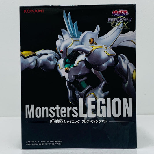 【中古】 E・HEROシャイニング・フレア・ウィングマン-MonstersLEGIONフィギュア「遊☆戯☆王シリーズ」【フィギュア】