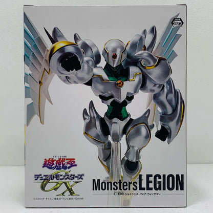【中古】 E・HEROシャイニング・フレア・ウィングマン-MonstersLEGIONフィギュア「遊☆戯☆王シリーズ」【フィギュア】