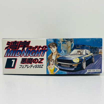 【中古】 1/24 悪魔のZ(フェアレディ S30Z) 「湾岸ミッドナイトシリーズNo.1」 [18131]