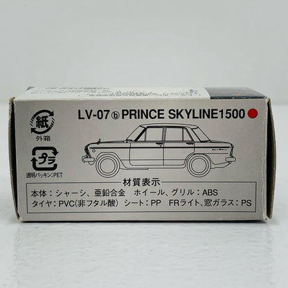 【中古】 1/64 LV-07b プリンス スカイライン 1500(レッド) 「トミカリミテッドヴィンテージ」 [205562]【フィギュア】