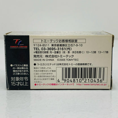 おもちゃ・玩具 1/64 LV-25a いすゞ ヒルマン ミンクス (マルーン) 「トミカリミテッドヴィンテージ」 1/64 LV-25a いすゞ ヒルマン ミンクス (マルーン) '1/64