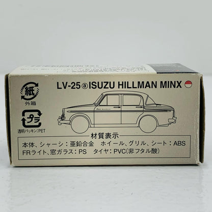 おもちゃ・玩具 1/64 LV-25a いすゞ ヒルマン ミンクス (マルーン) 「トミカリミテッドヴィンテージ」 1/64 LV-25a いすゞ ヒルマン ミンクス (マルーン) '1/64